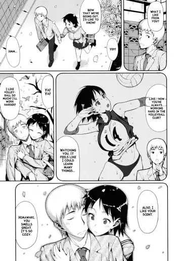 [Lunch] Shochuu Kaika Fhentai.net - Page 3