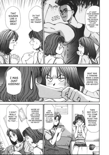 [Sano Takayoshi] fu-fu no Jijou² | Couple's Circumstances Fhentai.net - Page 5