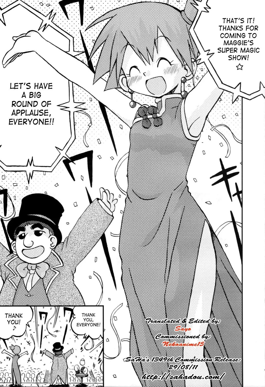 [Shimazu Isami] Yume no Tsubomi wa Tsubomi no Mama dakedo | A Dream's Bud Should Remain a Bud Fhentai - Page 4