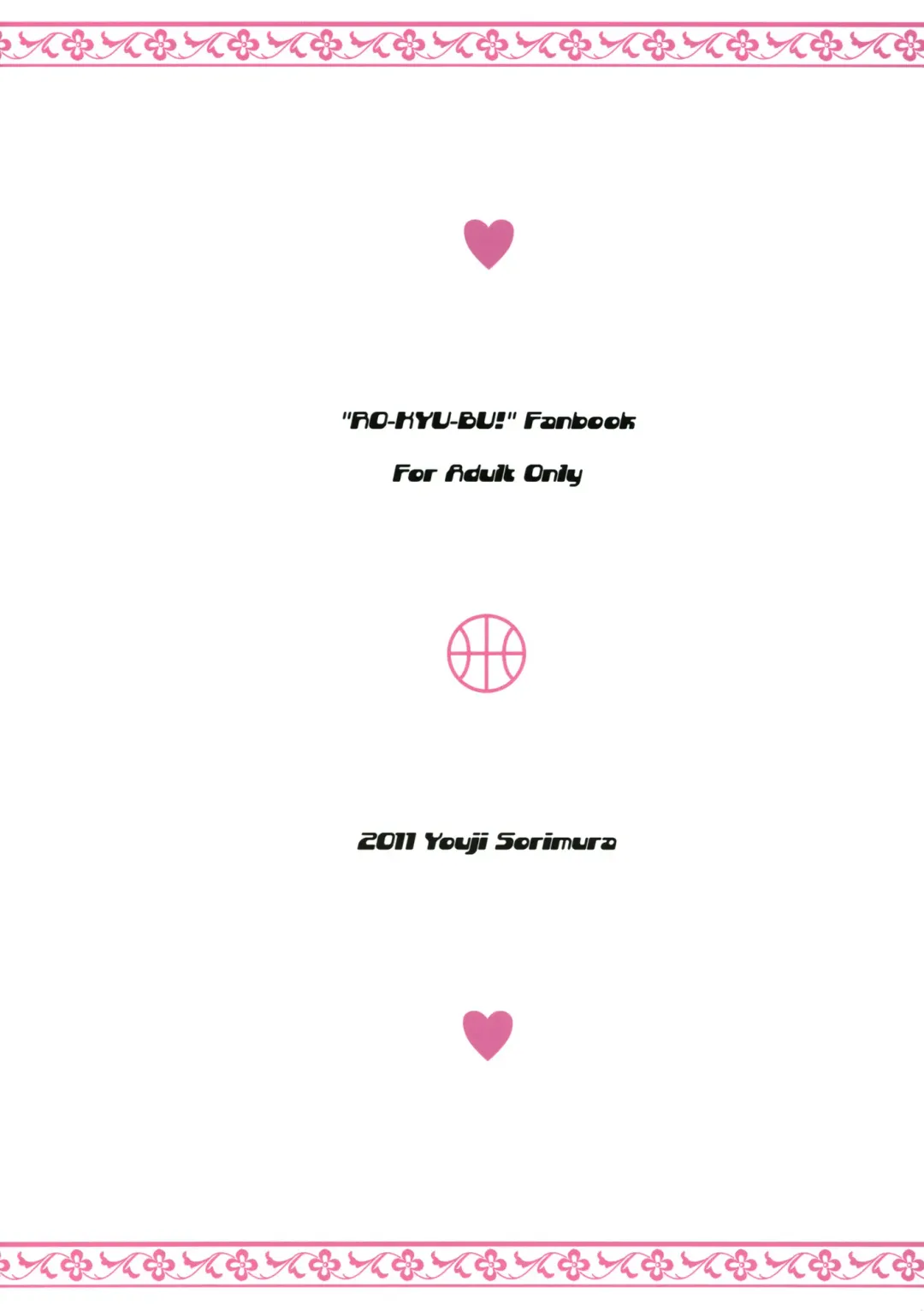 [Sorimura Youji] Kimi no Spats Sugata ga Mabushisugite. Fhentai - Page 26