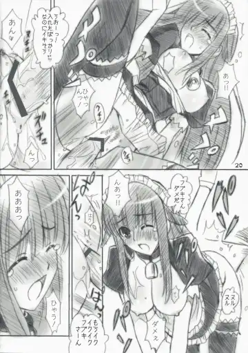 [Hasumi Elan - Wanashiro Giovanna] milker Fhentai - Page 19