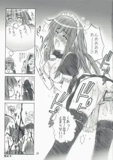 [Hasumi Elan - Wanashiro Giovanna] milker Fhentai - Page 20