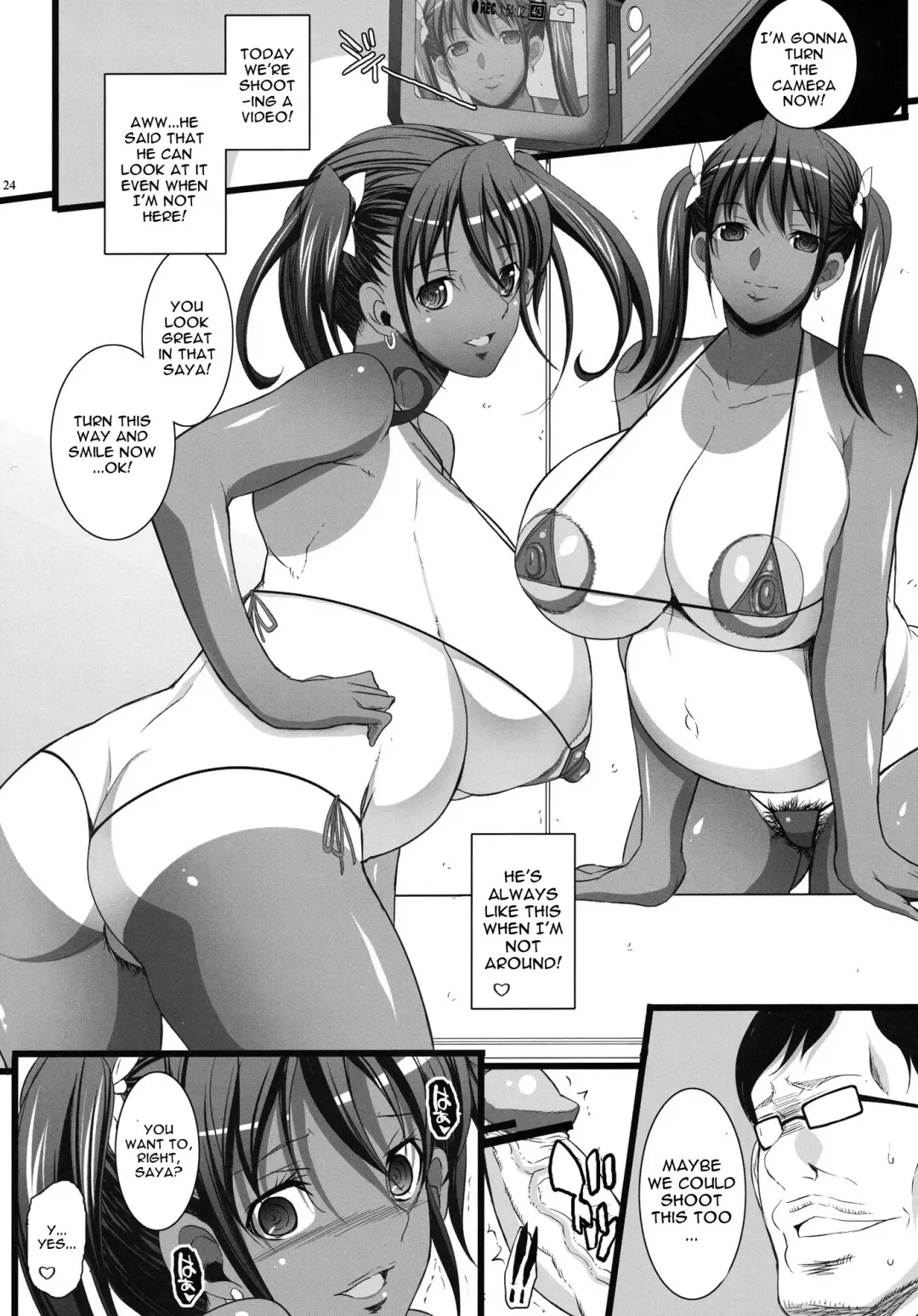 [Chiro] SAYA DANCE Fhentai - Page 23