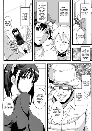[Chiro] SAYA DANCE Fhentai - Page 5