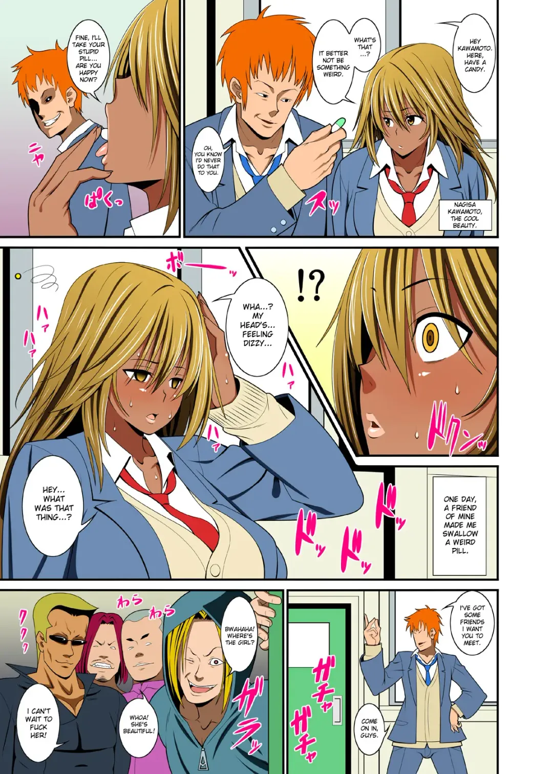 [Drain - Inoue Nanaki] Yakunin Tengoku | Fertility-Drug Heaven Fhentai - Page 19