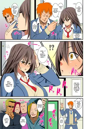 [Drain - Inoue Nanaki] Yakunin Tengoku | Fertility-Drug Heaven Fhentai - Page 3