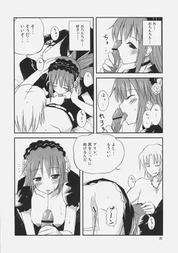 [Chimaro - Furu - Kakifly] PanPanPangya Fhentai - Page 34