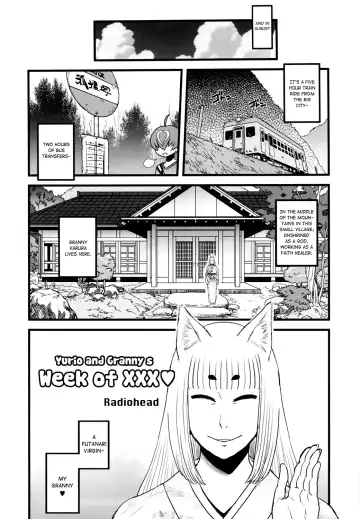 [Chinbotsu - Radiohead] 8gatsu no Golden Week Obaa-chan to Asobou! Fhentai.net - Page 8