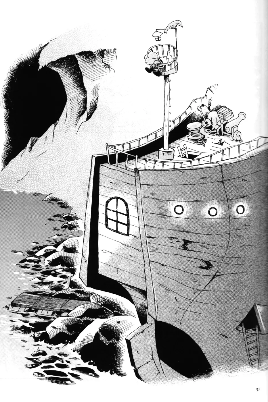 [Hoshino Fuuta] Toraware Hime Chuuhen Fhentai - Page 21