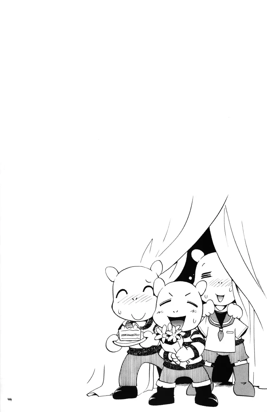 [Hoshino Fuuta] Toraware Hime Chuuhen Fhentai - Page 43