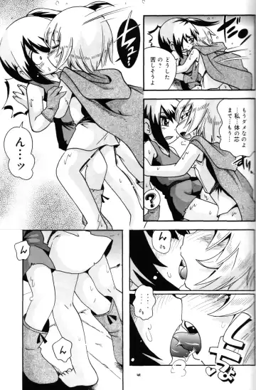 [Hoshino Fuuta] Toraware Hime Chuuhen Fhentai - Page 48