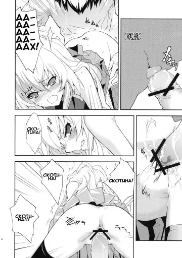 [Okazaki Takeshi] One Day -Aruhi- Fhentai - Page 21