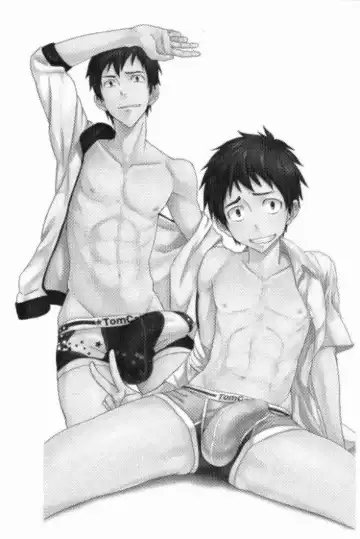 [Keita] Hatsukoi Guide Fhentai - Page 2