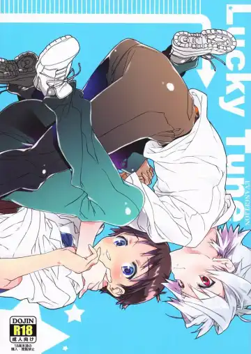 [Midori Kouichi] Lucky Tune - Fhentai