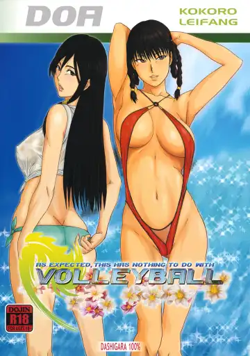 Read [Minpei Ichigo] Yappari Volley Nanka Nakatta | As Expected, This Has Nothing to do with Volleyball (decensored) - Fhentai