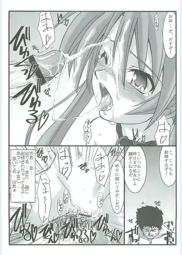 [Mutou Keiji] Astral Bout ver. 12 Fhentai - Page 28