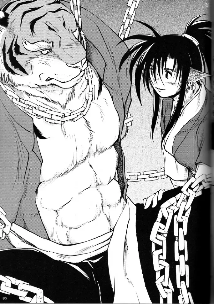 [Gamma - Gamma Chaos - Wantaro] Butter Toast Fhentai - Page 93