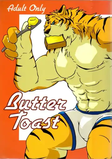 Read [Gamma - Gamma Chaos - Wantaro] Butter Toast - Fhentai