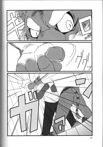 [Gamma - Gamma Chaos - Wantaro] Butter Toast Fhentai - Page 57