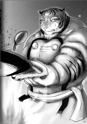 [Gamma - Gamma Chaos - Wantaro] Butter Toast Fhentai - Page 92