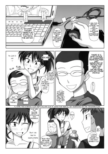 [Kurenai Yuuji] Futanari Musume ga Ryouteashi o Kotei Sarete Nando mo Kyousei-teki ni Shasei Saserareru dake no Hon | The Story of a Futanari that is Forced to Cum Over and Over Again on all Fours. Fhentai.net - Page 24