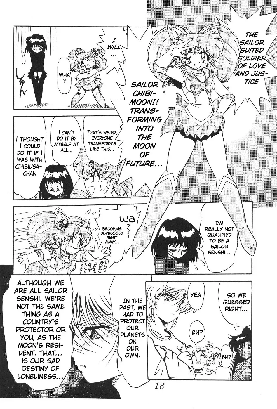 Silent Saturn SS Vol. 1 Fhentai - Page 19