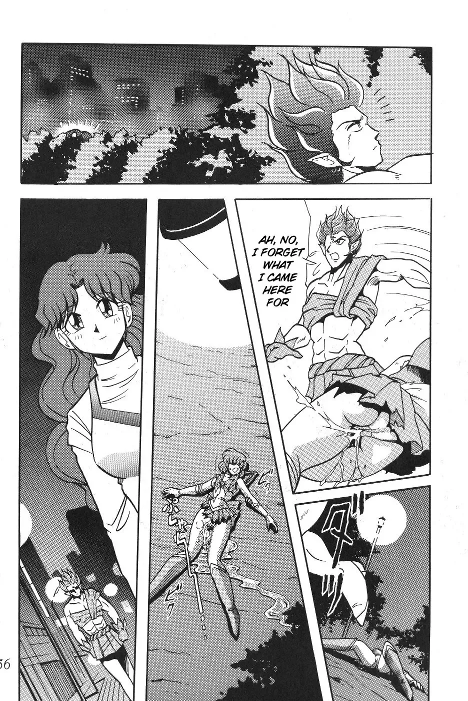 Silent Saturn SS Vol. 1 Fhentai - Page 57
