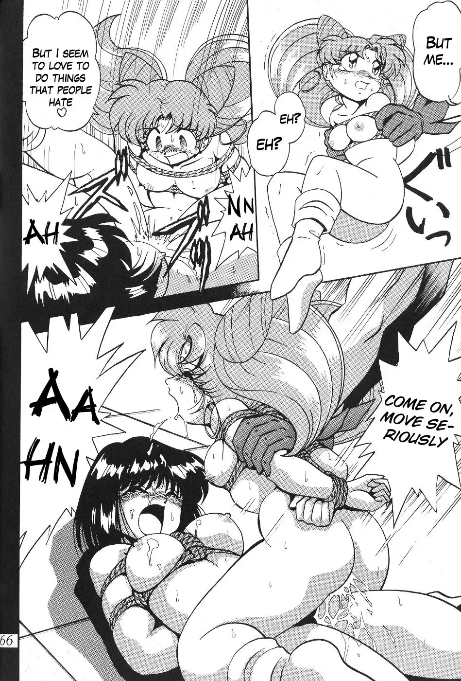 Silent Saturn SS Vol. 1 Fhentai - Page 67