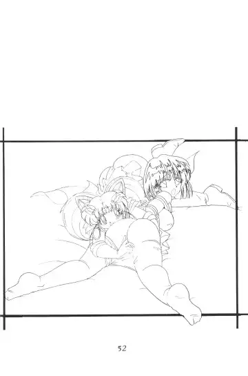 Silent Saturn SS Vol. 1 Fhentai - Page 53