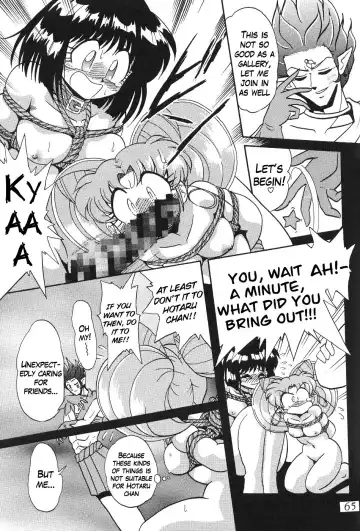 Silent Saturn SS Vol. 1 Fhentai - Page 66