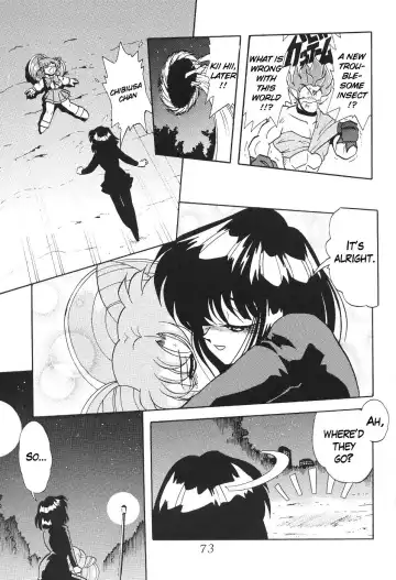 Silent Saturn SS Vol. 1 Fhentai - Page 74