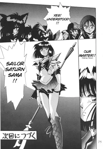 Silent Saturn SS Vol. 1 Fhentai - Page 76