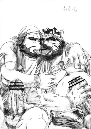 Watashi No Higenaga Ojisan + Fhentai - Page 67