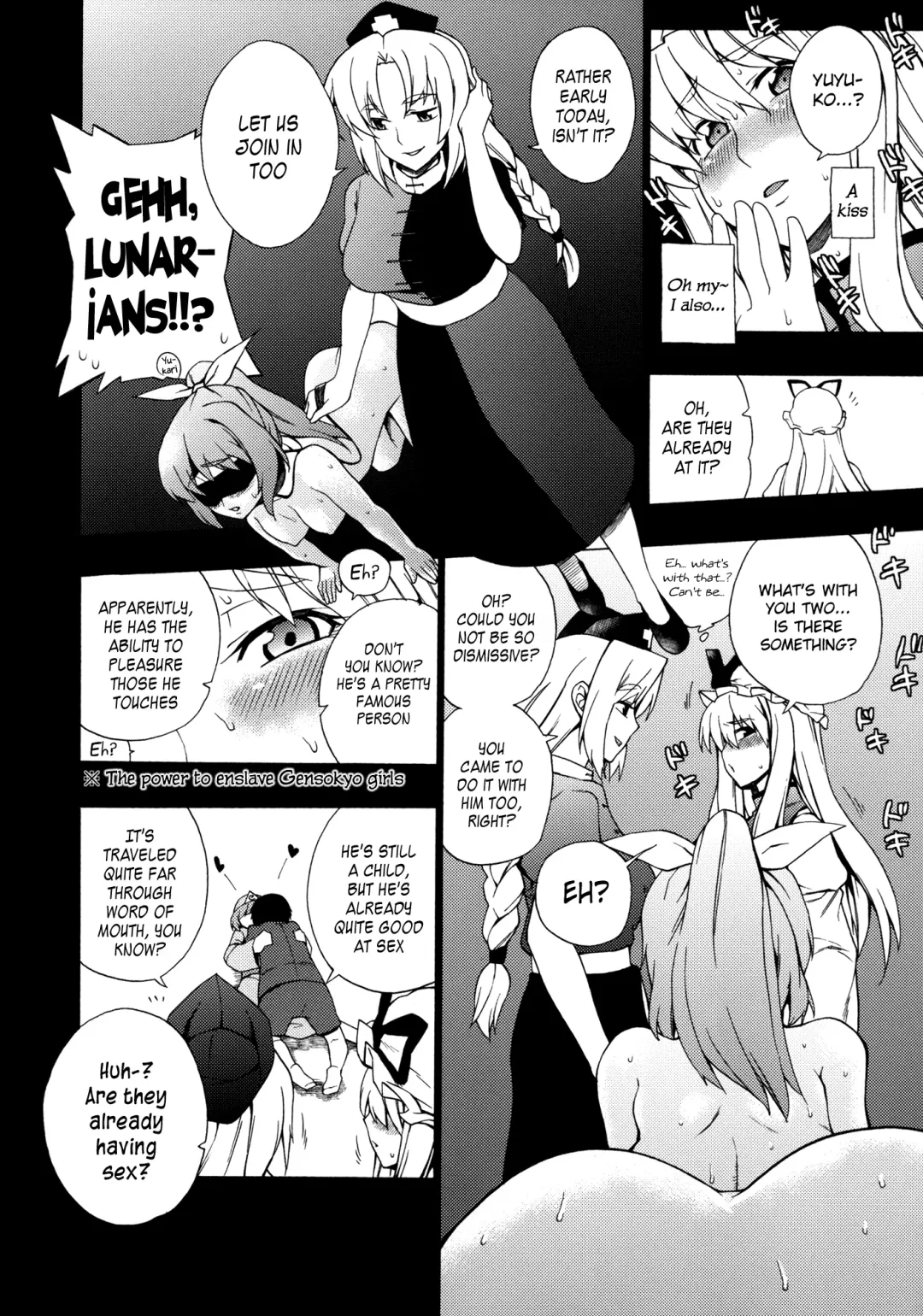 [Kanzume] Love Connection Fhentai - Page 9