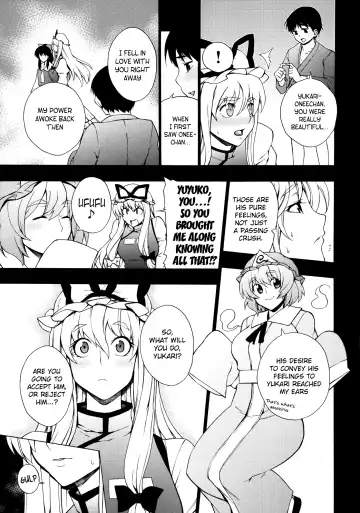 [Kanzume] Love Connection Fhentai - Page 14
