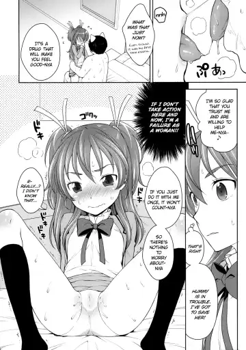 [Kanyapyi] Hibiki to Let's Play♪ Fhentai - Page 7