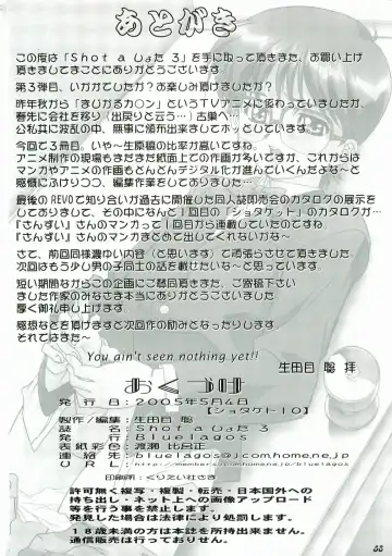 Shot a Shota 3 Fhentai - Page 58