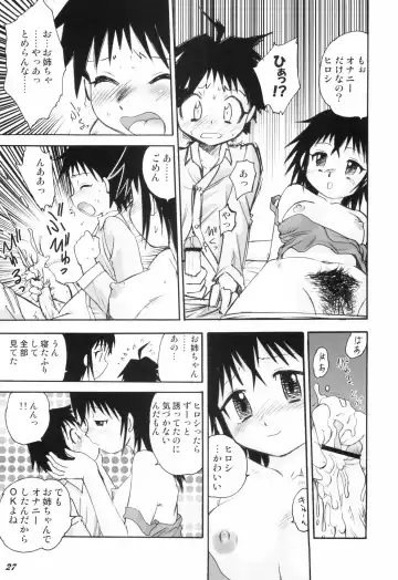 Shot a Shota 2 Fhentai - Page 26