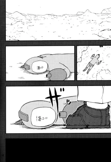 [Iwata Kazuya - Jigoku No Misawa] rockman no ero hon 2 Fhentai - Page 3