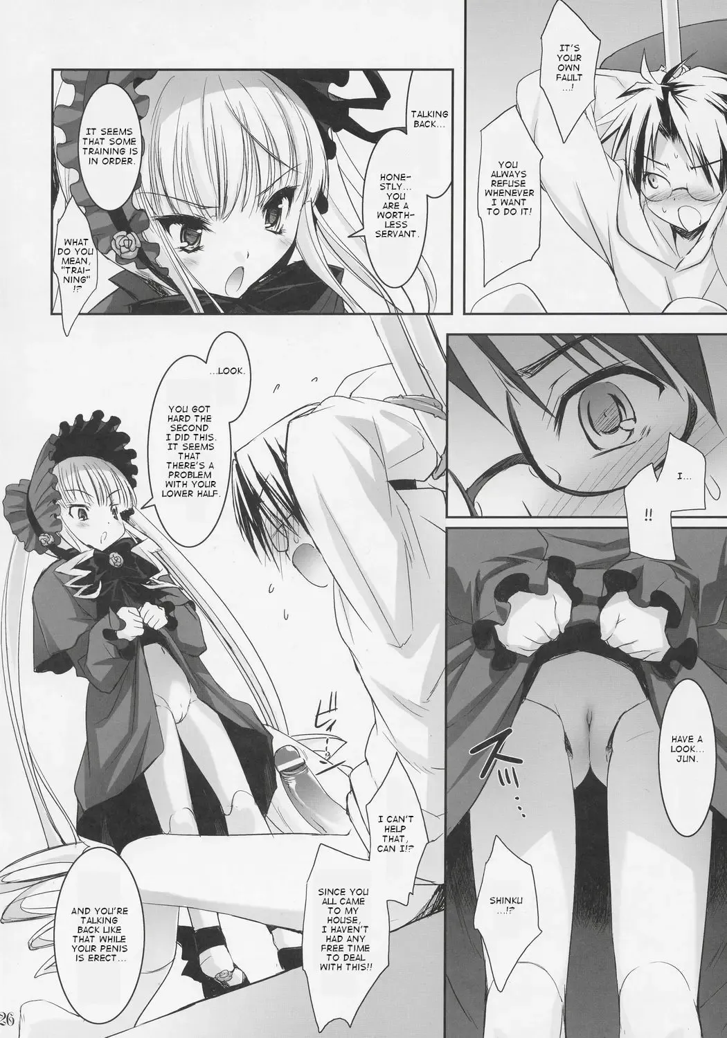 [Sorimura Youji] Dolls Revolve Fhentai - Page 25