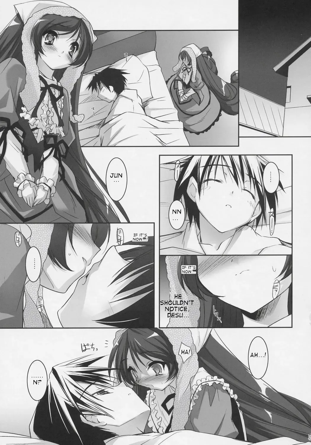 [Sorimura Youji] Dolls Revolve Fhentai - Page 4