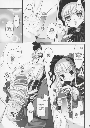 [Sorimura Youji] Dolls Revolve Fhentai - Page 26