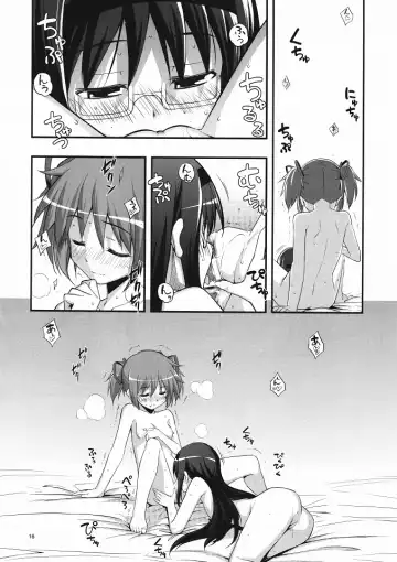 [Namonashi] RE 13 Fhentai - Page 15