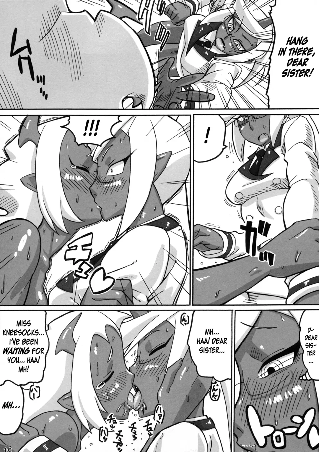 [Jackasss] Red Temptation Fhentai.net - Page 19