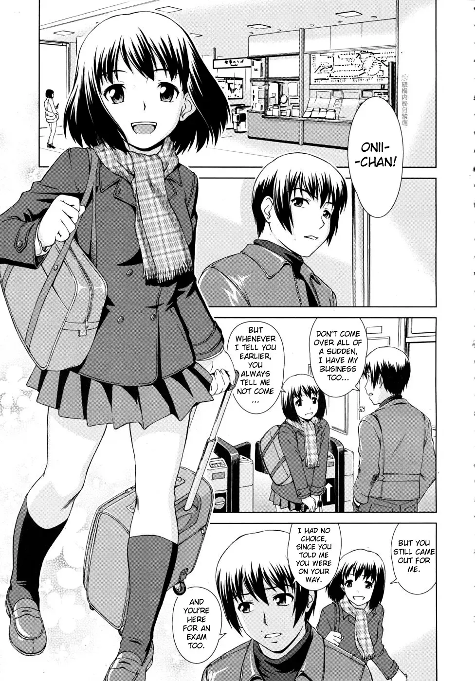 [Shinogi A-suke] Fuzoroi no Puzzle | Unfitting Puzzle Fhentai - Page 1
