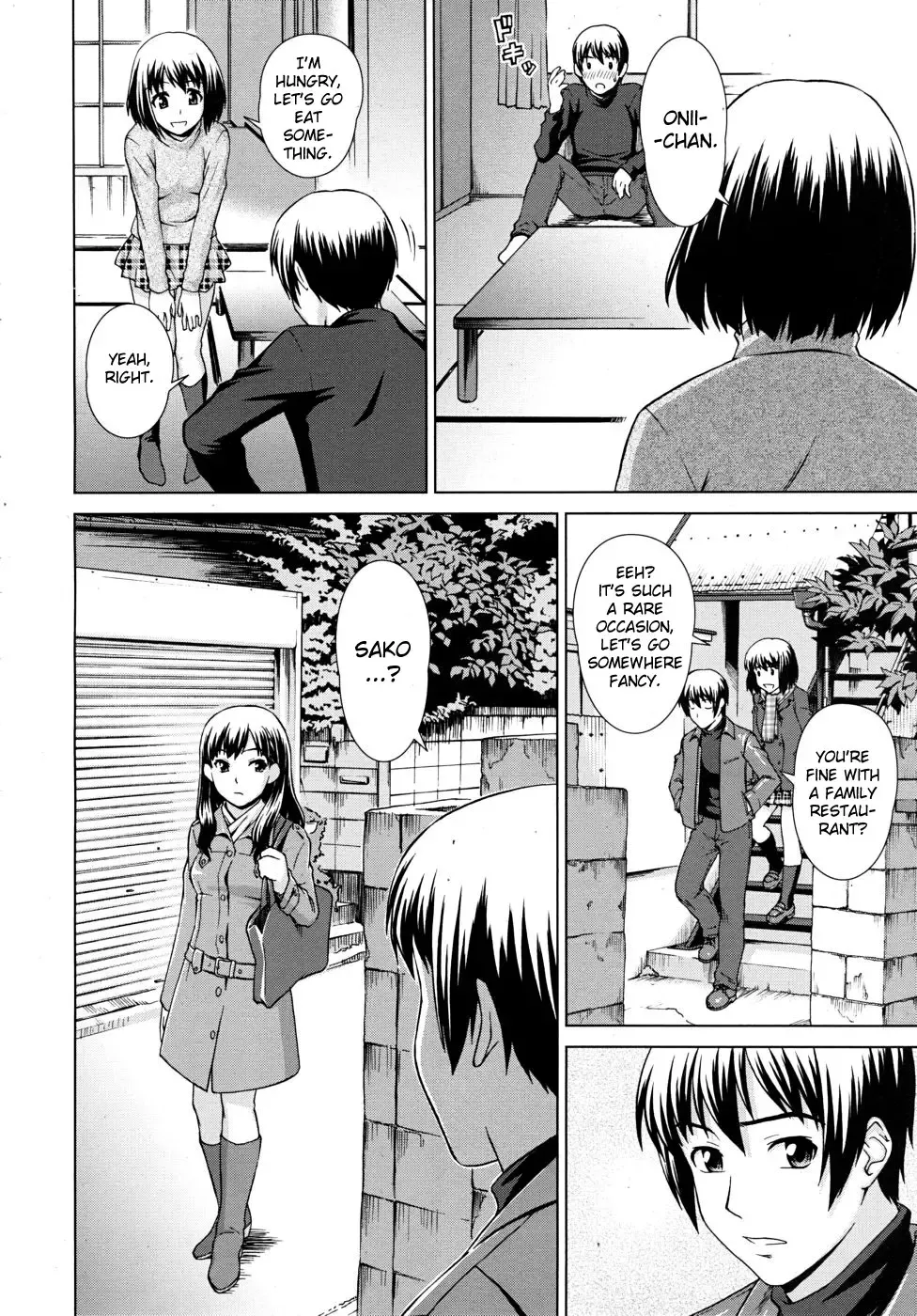 [Shinogi A-suke] Fuzoroi no Puzzle | Unfitting Puzzle Fhentai - Page 6