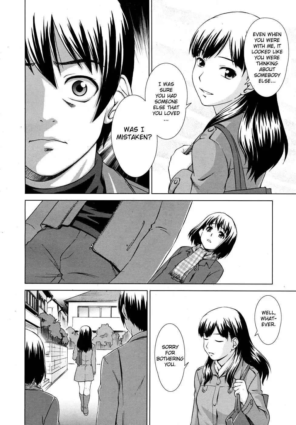 [Shinogi A-suke] Fuzoroi no Puzzle | Unfitting Puzzle Fhentai - Page 8