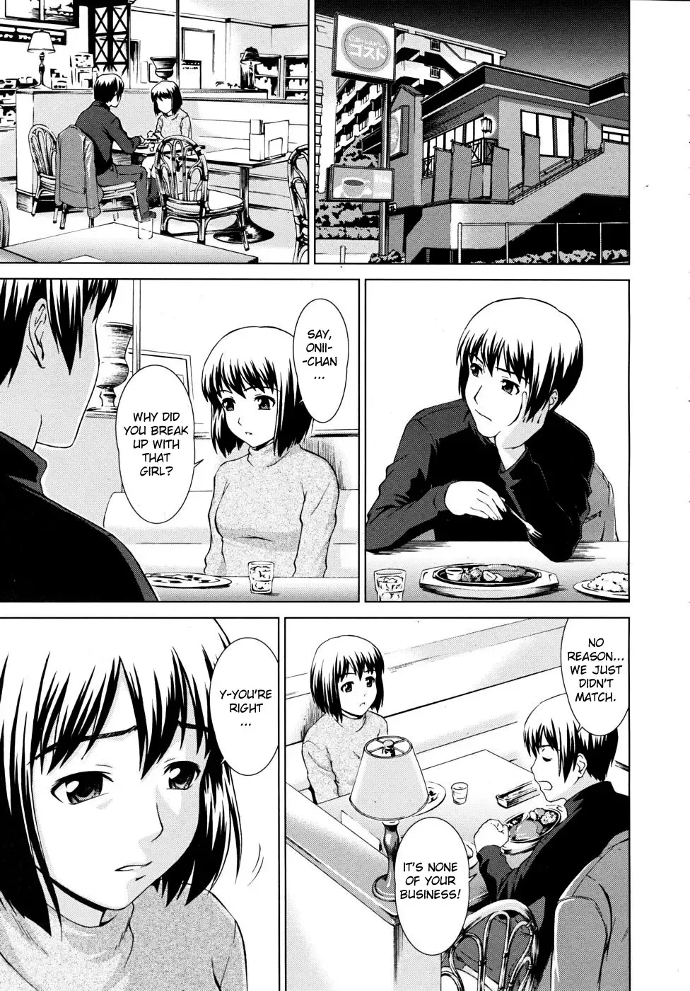 [Shinogi A-suke] Fuzoroi no Puzzle | Unfitting Puzzle Fhentai - Page 9