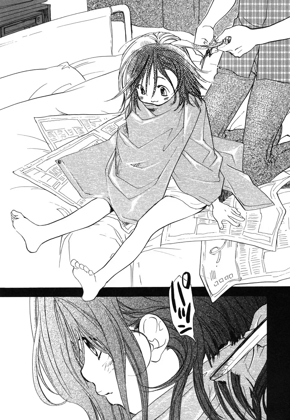 Comic Alice Collection Vol.4 Fhentai - Page 172