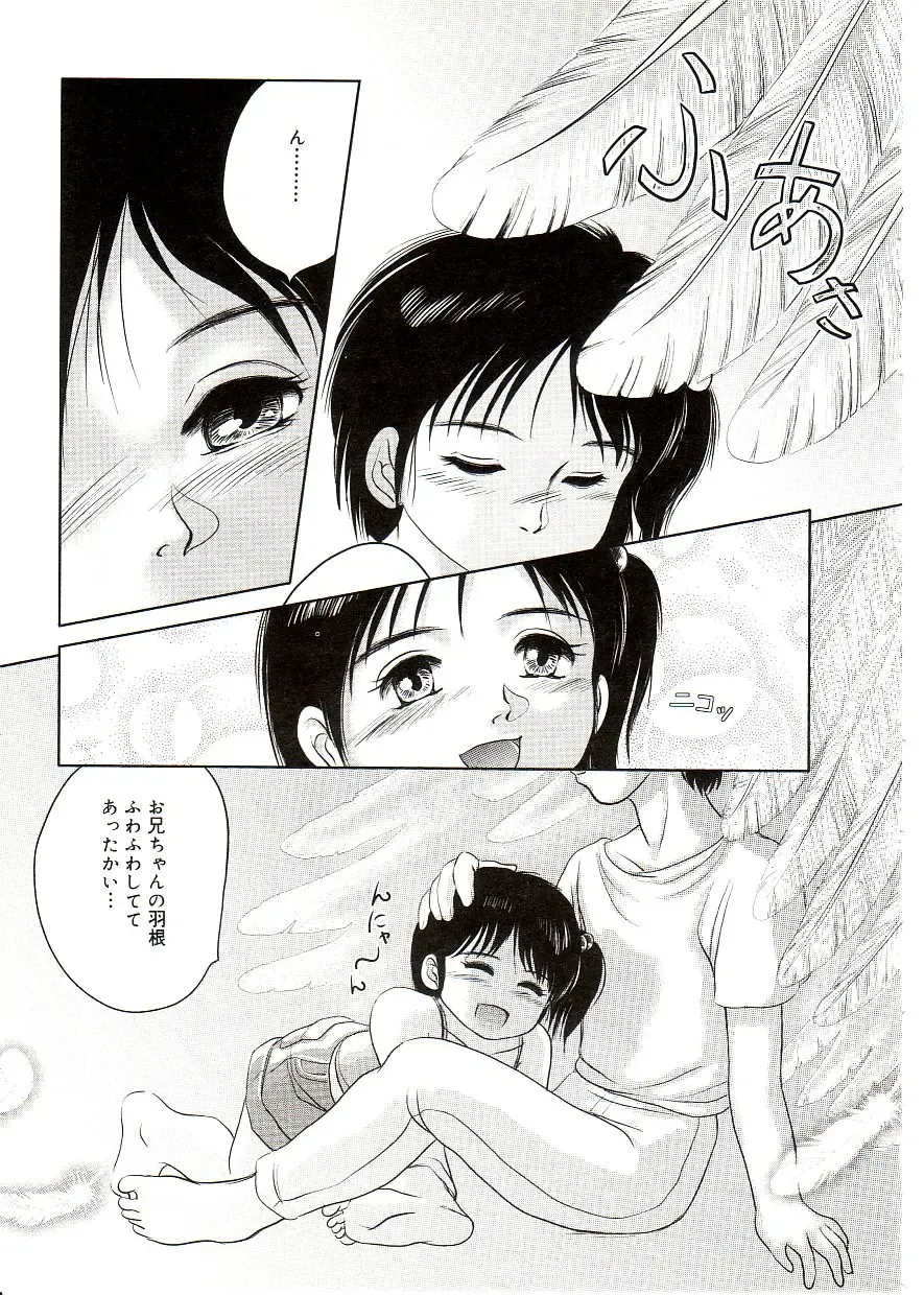 Comic Alice Sister Vol.2 Fhentai - Page 173